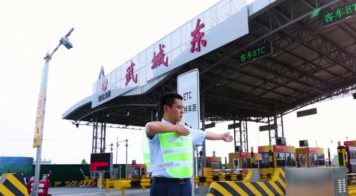 德達(dá)高速集團(tuán) 德達(dá)高速集團(tuán)