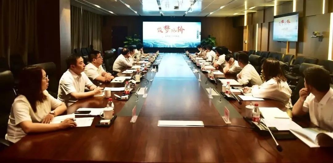 【對(duì)標(biāo)一流】公路工程總公司赴中建橋梁有限公司開(kāi)展對(duì)標(biāo)學(xué)習(xí)活動(dòng)