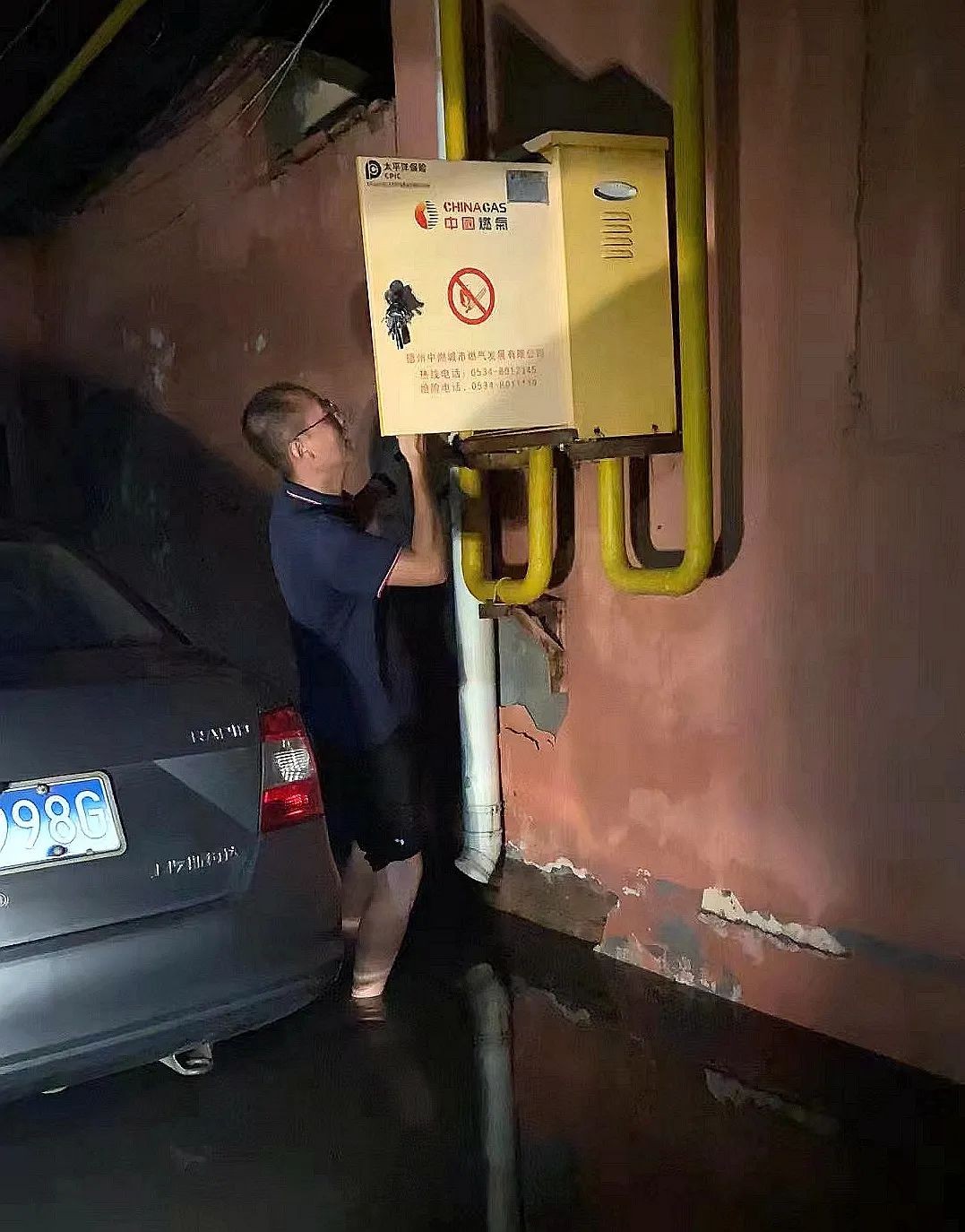 風(fēng)雨無(wú)阻，守護(hù)常伴