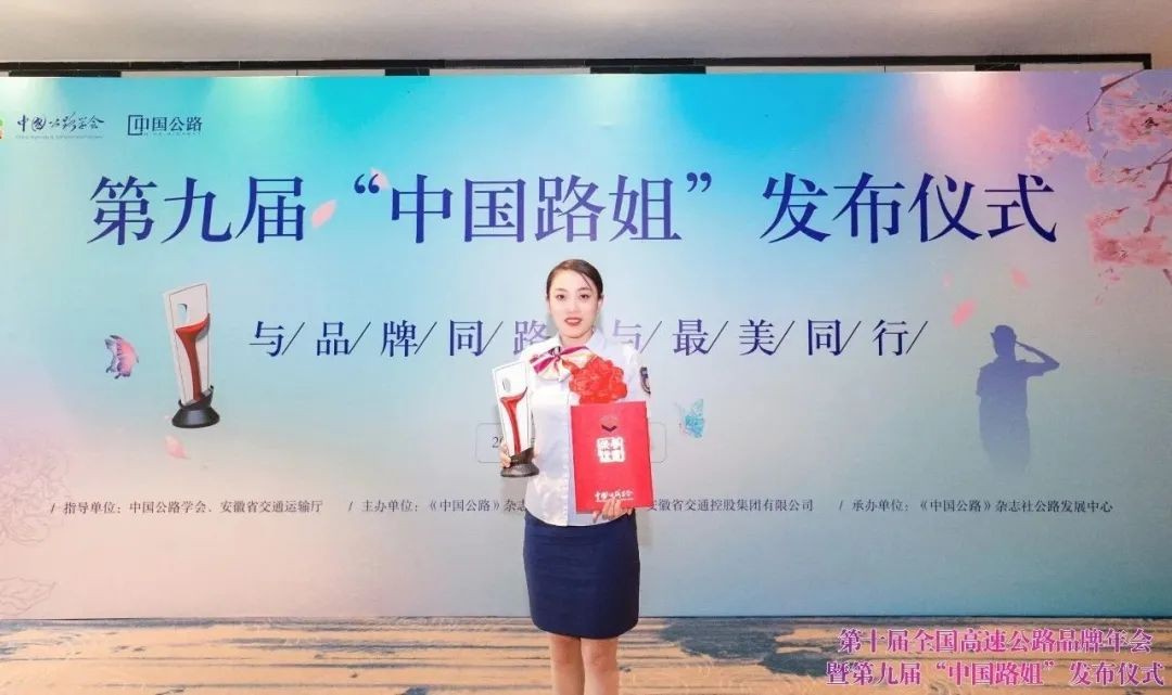 【向下扎根，向上生長(zhǎng)】劉敏：扎根一線(xiàn)勤耕耘 初心如磐踐使命