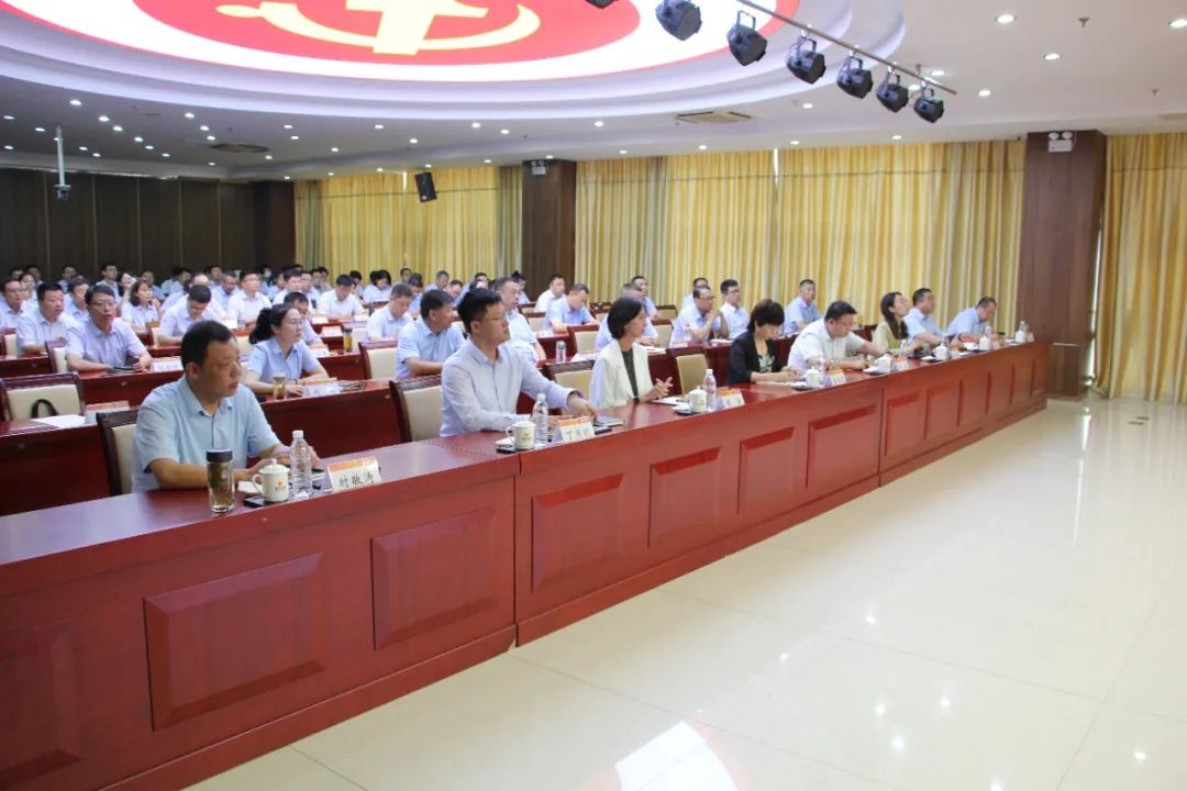 德達(dá)集團(tuán)舉辦打造高品質(zhì)住宅專項(xiàng)培訓(xùn)會議